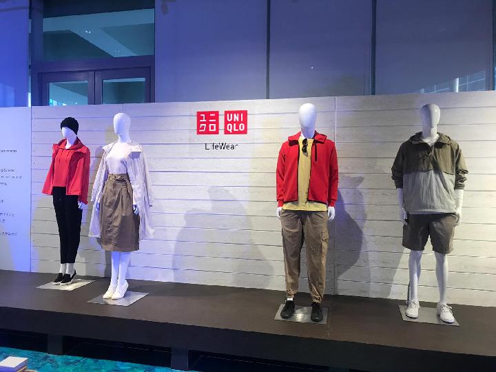 Merek Terkenal Yang Melakukan Kegiatan Produksi di Indonesia - Uniqlo